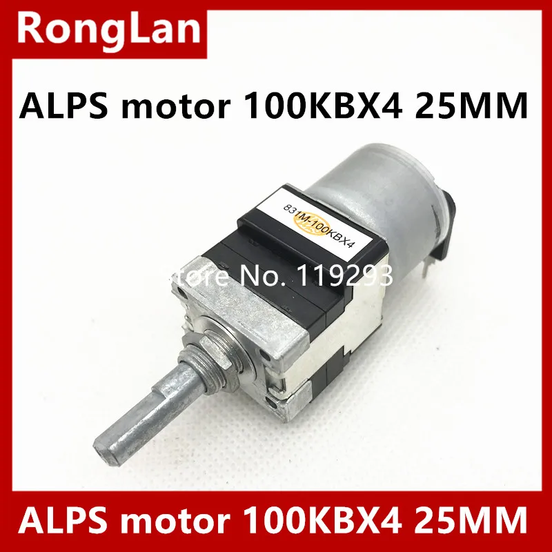 

[SA] ALPS motor potentiometer Quadruple 16 feet B100k *4 100KBX4 light 25mm shaft