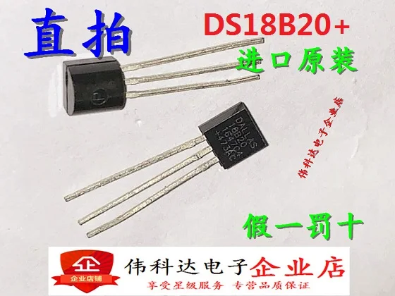 

5pcs/lot Brand-New | B6 + B6 to-92 Quantity Temperature Sensor Original