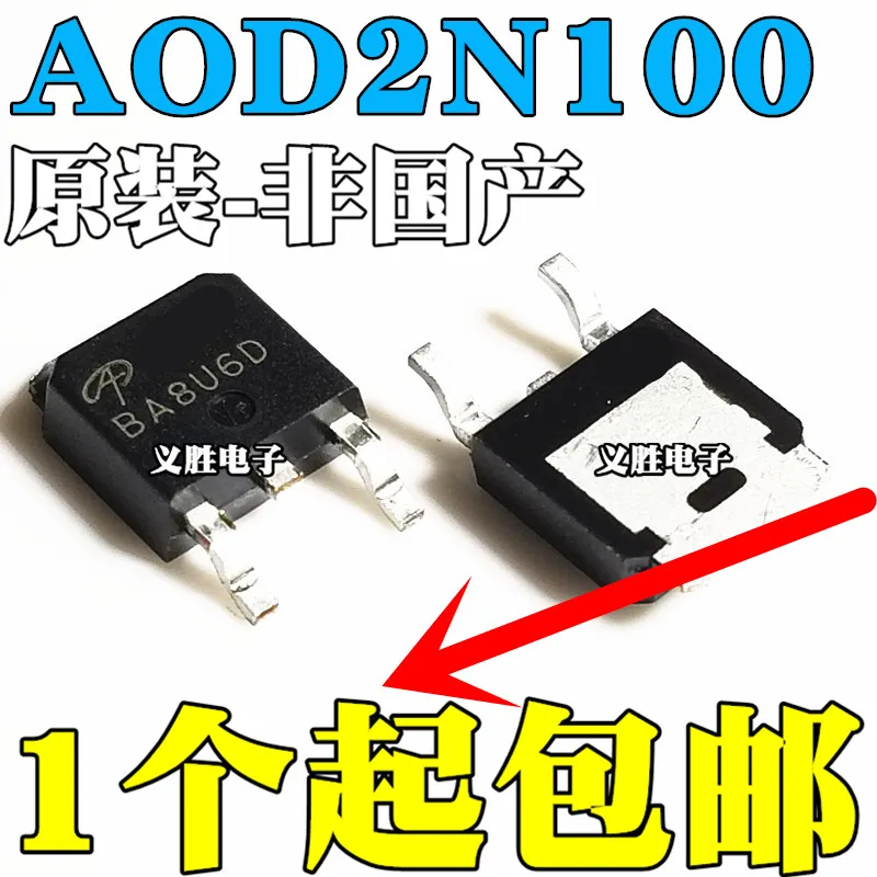 New and original  AOD2N100 MOS Field effect tube 2A 1000V TO252 D2N100 Parameters N channel 100 v 2 a package TO252 field effect