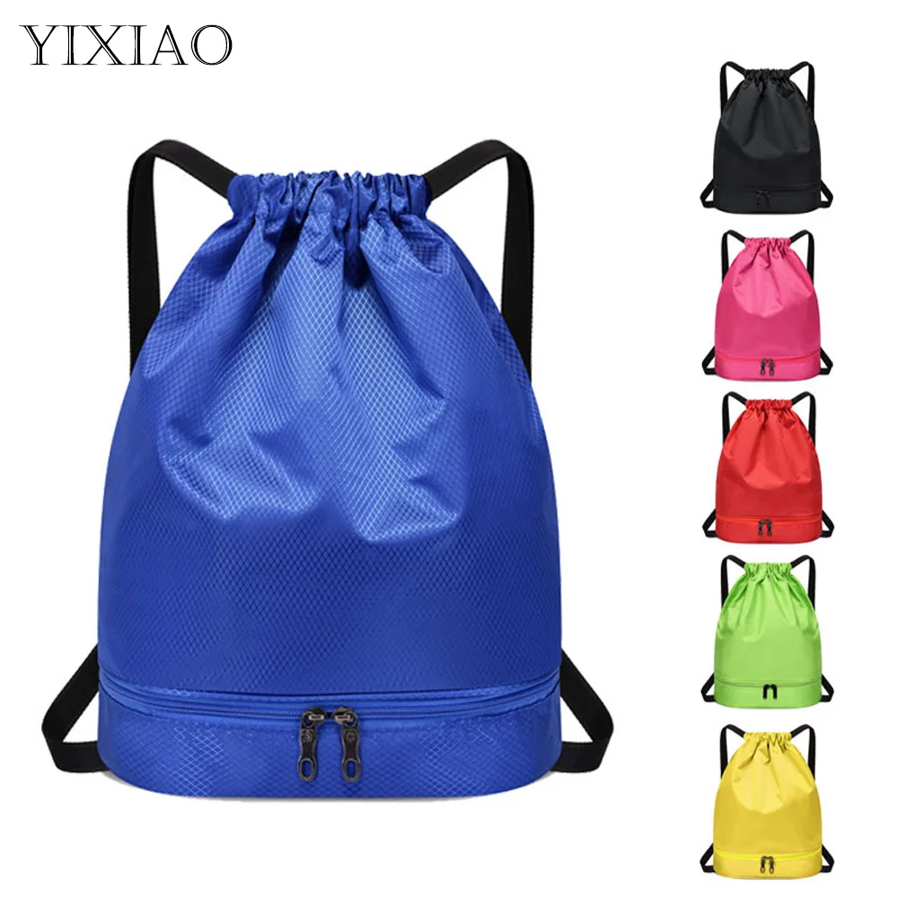 YIXIAO Dry Wet Separation Sports Drawstring Backpack Waterproof With Shoes Pocket Fitness Bags Swimming Storage Bags Sack