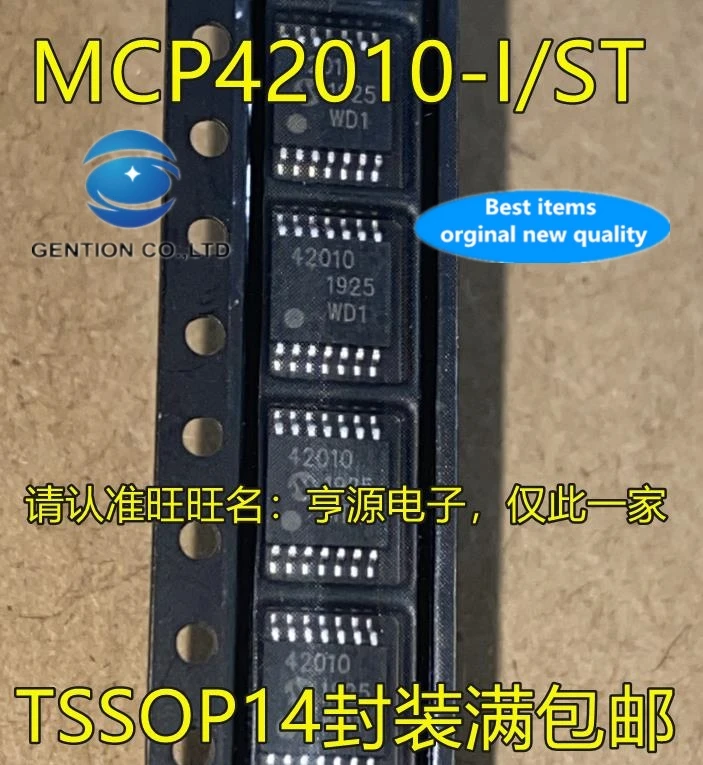 

10PCS MCP42010-I/ST printing digital potentiometer IC TSSOP14 42010 feet in stock 100% new and original