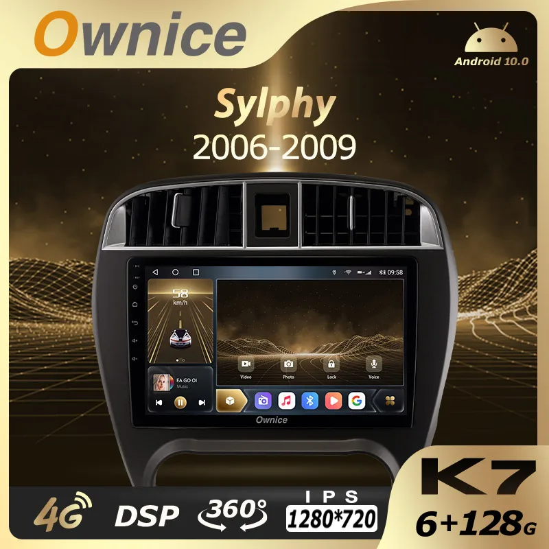 

360 камера DSP Android 10 Автомобильный мультимедийный видеоплеер для Nissan sylphy 2006 2007 2008 2009 2010 2011 Navi GPS радио 4G LTE RDS