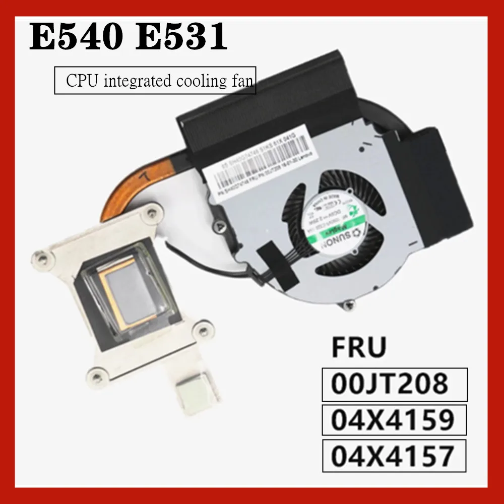 

Applicable to Thinkpad is Suitable for E540 E531 Notebook CIintegrated Card Cooling Fan. FRU 00JT208 04X4157 04X4159