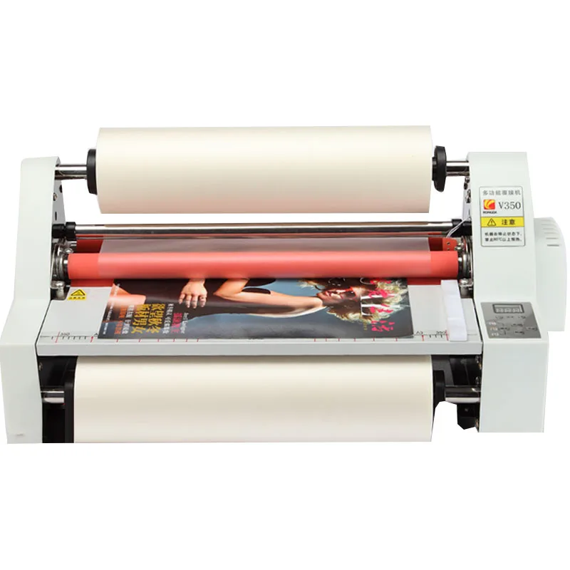 V350 Automatic Laminating Machine, Plastic Machine  Hot And Cold Laminating Dual-Purpose Hot Roller Laminating Machine