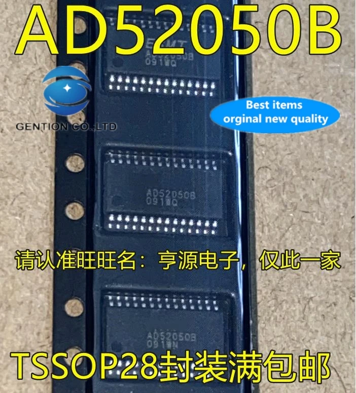 

10PCSAD52050B TSSOP28 AD52050B-26QG28NRR integrated circuit logic in stock 100% new and original