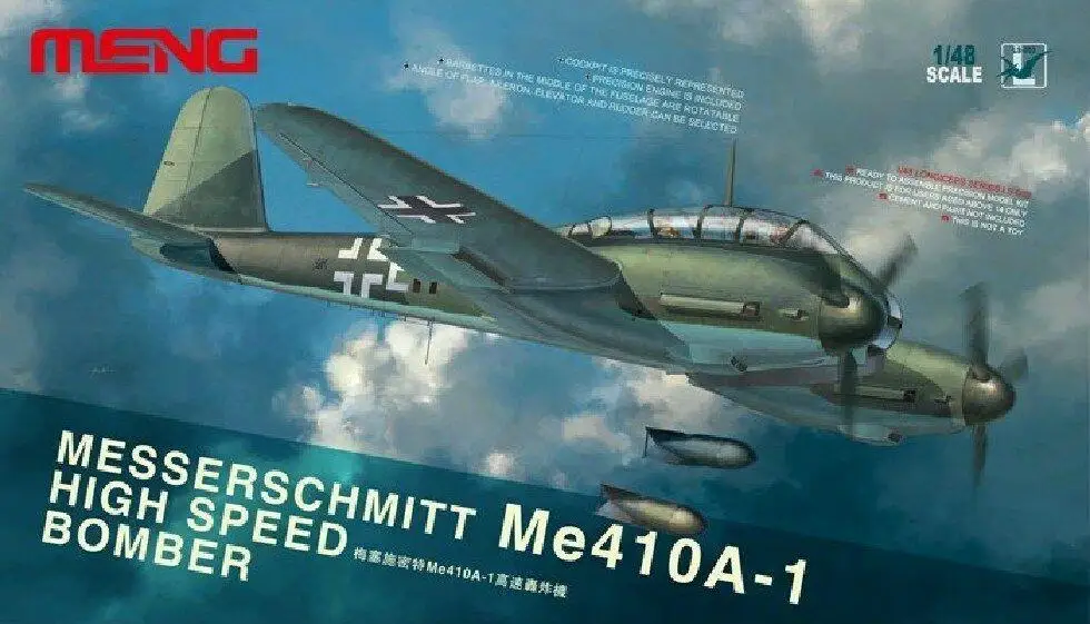 

Meng 1/48 LS-003 Me-410A-1 Messerschmitt модель высокоскоростного бомбера