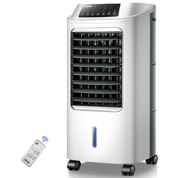Haier Air Conditioning Fan Cooling Refrigeration Fan Cold Remote Control 65w Water-cooled Electric Portable Mini Air Conditioner image 3