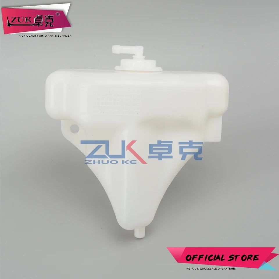 ZUK Radiator Reserve Tank OE#19101-RCA-A00 For HONDA For Accord 2003 2004 2005 2006 2007 2.0L 2.4L 3.0L Water Tank Deputy kettle