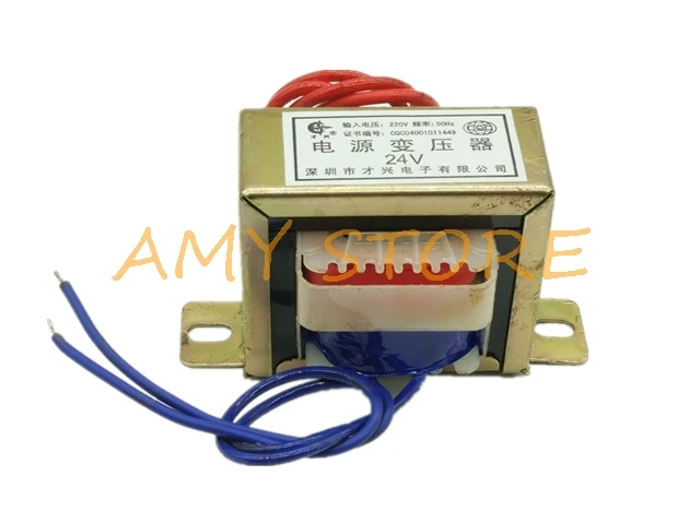 EI35*15 AC6V/9V/12V/15V/18V/24V/30V/36V Output EI FerriteCore Input 220V 50Hz Vertical Mount ElectricPower Transformer 2W DB-2VA