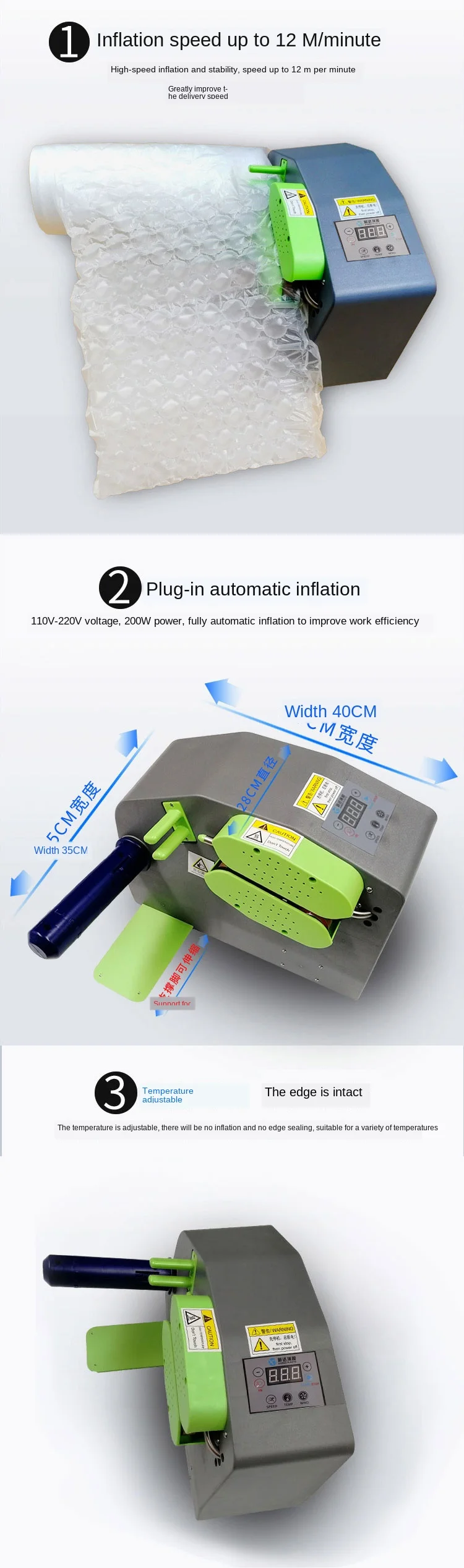 บัฟเฟอร์Air Cushionเครื่องรอกฟิล์มAirคอลัมน์กระเป๋าInflatorอัตโนมัติบรรจุAirหมอนกระเป๋าฟองฟองฟิล์มกระเป๋าเครื่อง
