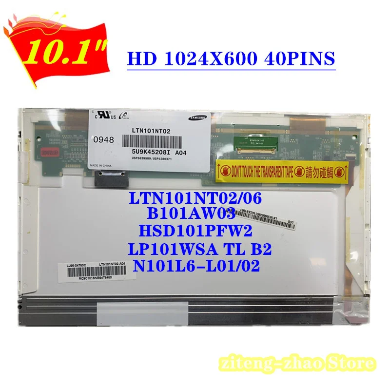 10.1INCH MATRIXL TN101NT06 Phù Hợp Với LP101WSA B101AW03 V.0 V.1 LTN101NT02 HSD101PFW2 NOTEBOOK LAPTOP Màn Hình LED LCD Bảng Điều Khiển Màn Hình Hiển Thị