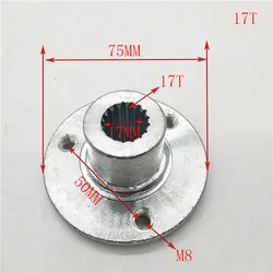 5 inch 23T 17T Rear Wheel Hub Fit For DIY China 110cc 168 200F Go Kart Buggy Karting ATV UTV Quad Bike Parts