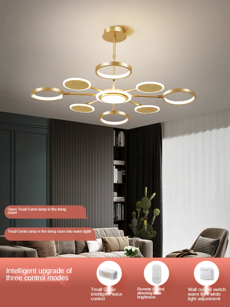 Living Room Chandelier Simple Modern Atmosphere Lobby Light Nordic Entry Lux Style Creative Dining Room Bedroom Molecular