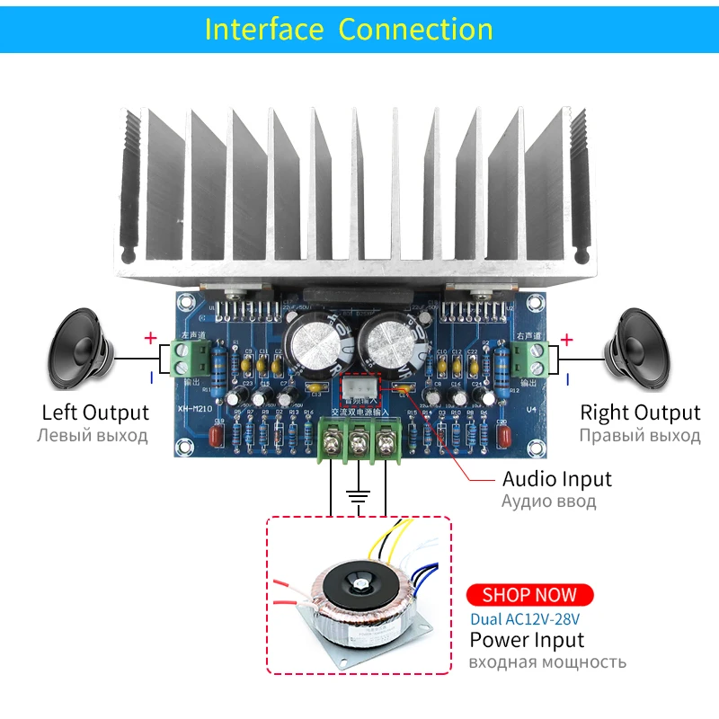 UNISIAN TDA7293  Audio Amplifier 100W+100W Hight Powr 2.0 Channel Class-AB Amplifiers Board For Diy  Home Theater System