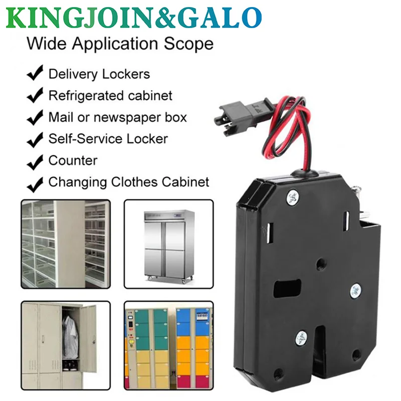 Custom made DC 12V 2A Solenoid Electromagnetic Electric Control Cabinet Drawer Lockers Lock latch