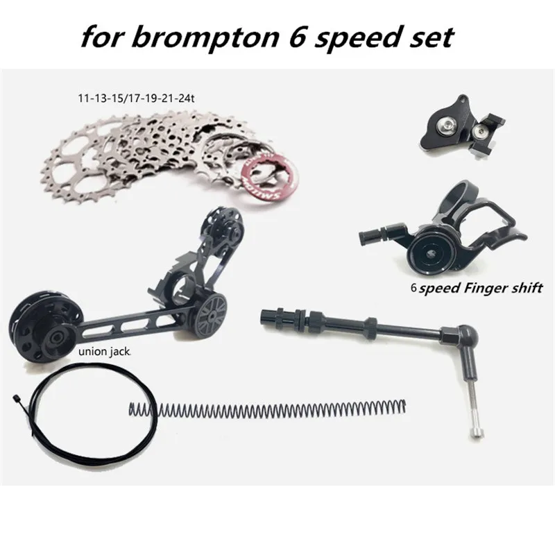 

Folding bike 6speed shift for brompton bike 6 speed finger dial tensioner cassette