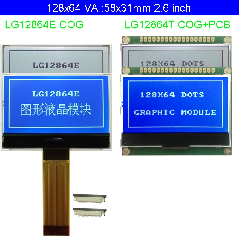 12864 COG ST7565P SPI 3,3 V lub 5 V 2,6-calowy moduł wyświetlacza LCD 30Pin LG12864T LG12864E