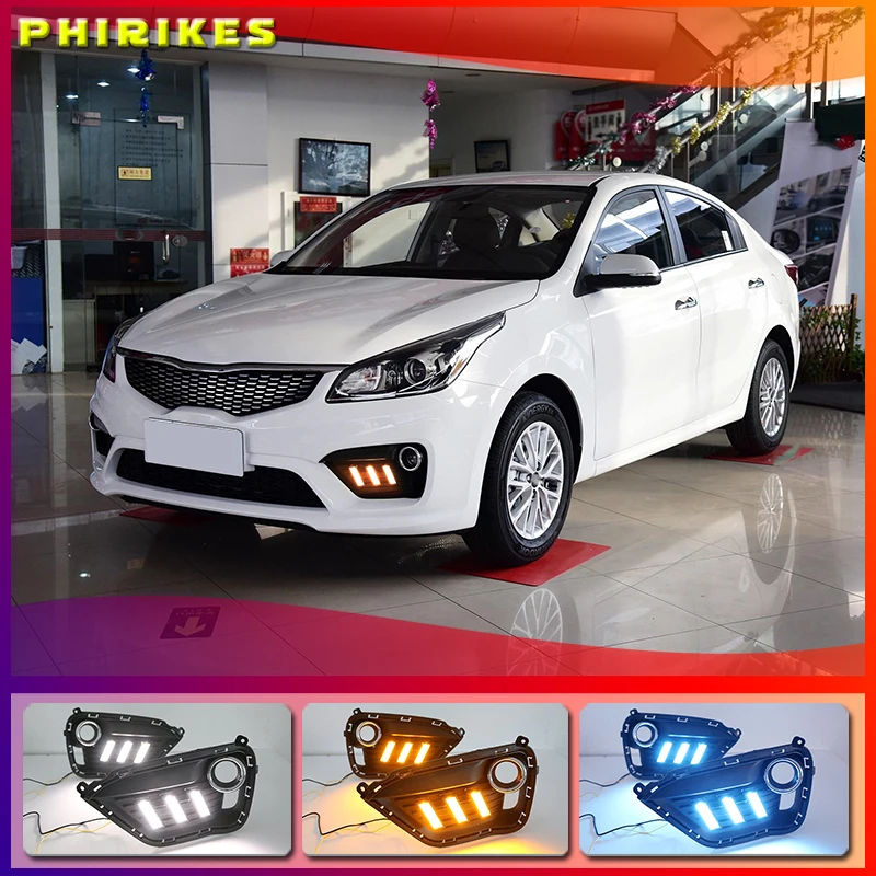 

2pcs For KIA K2 RIO 2016-2017 LED DRL lights Daytime Running Light Daylight yellow Signal fog lamp Styling lights