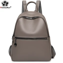 Casual Backpacks for Women Soft Leather Backpack Female Shoulder Bag Large Travel Bag Simple School Bags for Teenage Girls