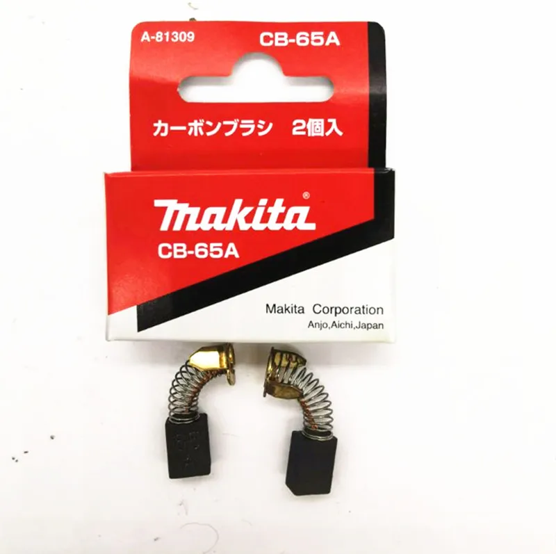 

Карбоновые щетки MAKITA 191628-6, Углеродные щетки для A-81309, CB-65, CB-72, CB-76, CB-52, CB-53, 6905, 6905B, DA3000R, JS1600, JS1660, JN1600