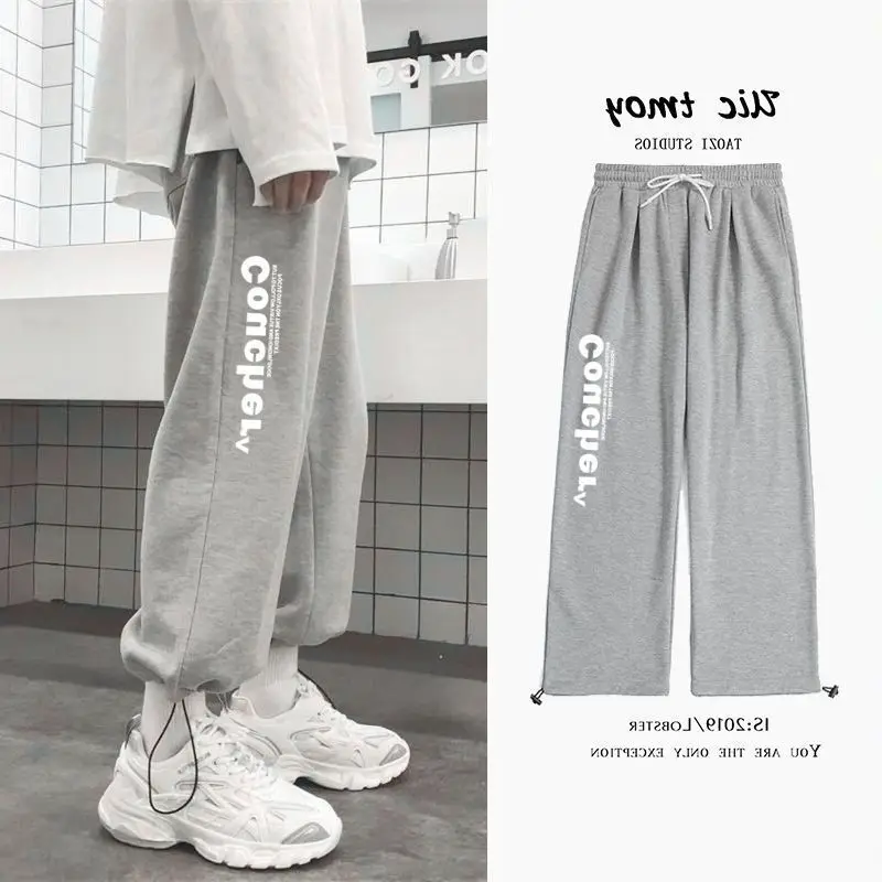 

2022 summer waistband casual pants men women letter print Korean preppy trend all-match straight ankle-length sports trousers