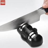 Huohou Knife Sharpener 2 Stages Professional Kitchen Sharpening Stone Grinder knives Diamond Ceramic Sharpener Tool