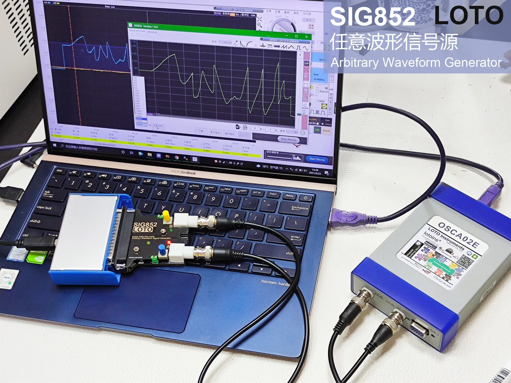 Imagem -06 - Loto Sig852 Usb Awg Gerador de Forma de Onda Arbitrária Gerador de Sinal Gerador de Função Canais