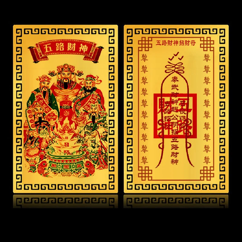 Chinese Feng Shui copper God of wealth Buddha Amulets Card For BusinessFive-way Fortuna treasure Lucky Home Decoration