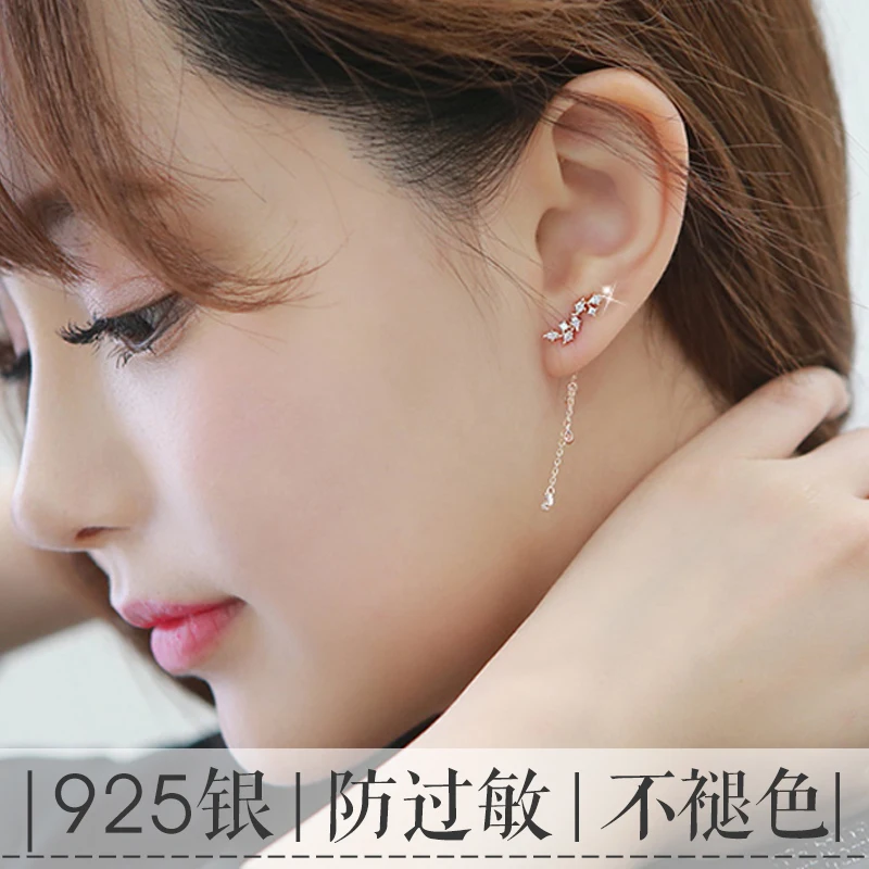 Pendientes de hojas de plata de ley 925 para mujer y niña, joyería coreana con estilo, regalo, novedad