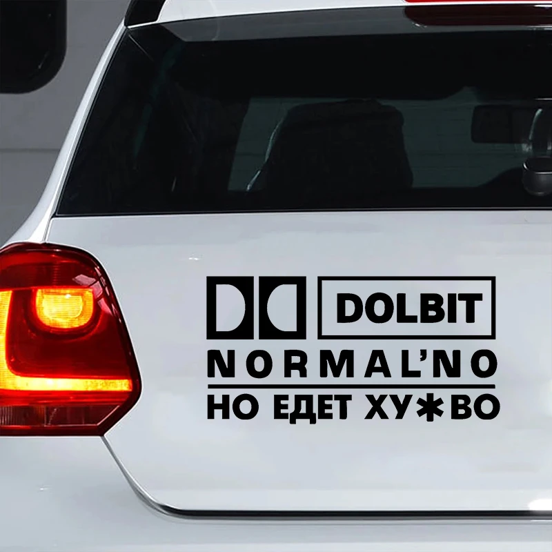 Dolbit normal\'no Die-Cut Vinyl Decal Car Sticker Waterproof Auto Decors on Car Body Bumper Rear Window Laptop  #S60760