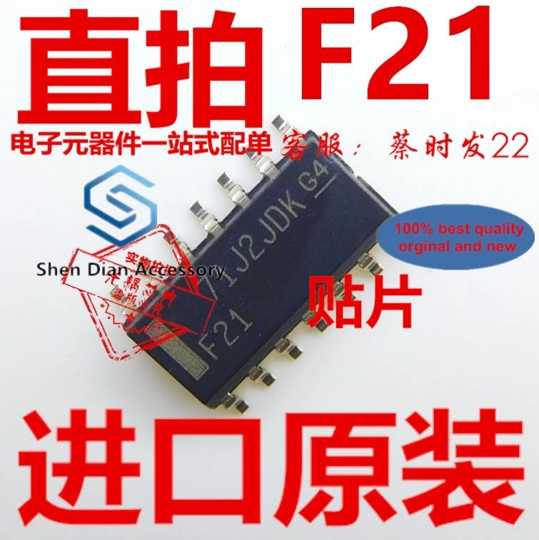 

10pcs 100% orginal new in stock SN74F21DR patch SOP14 F21 chip