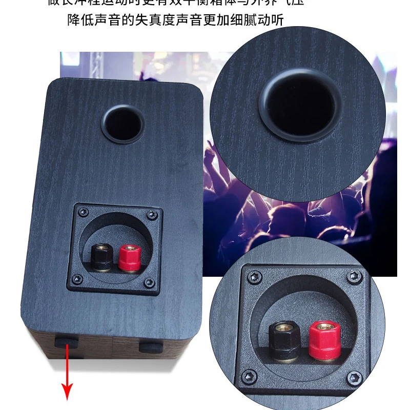 Altavoz para el hogar de 45W y 3 pulgadas, Audio bidireccional Hifi, altavoz pasivo de fiebre de alta potencia, Audio de escritorio frontal de alta fidelidad