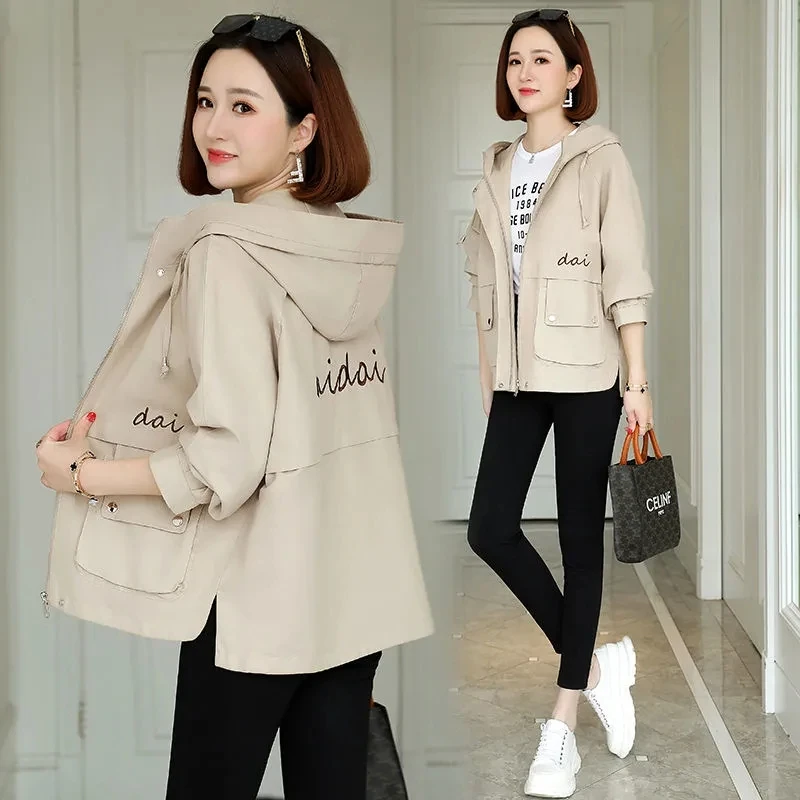 Nice Spring Causal Famale Jackets Long Coat Hooded Windbreaker Basic Coats Zipper Lightweight Outerwear Oversize Women's Jacket