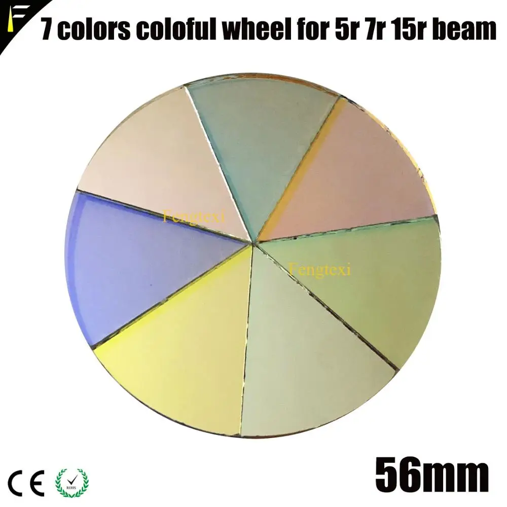 5R 200 7R 230R  Stage Beam Moving Head Light 7 Color Colorful Wheel  Atomized Glass Lens 56mm Parts Replacement