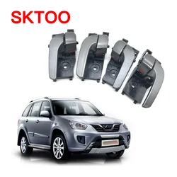 SKTOO for Chery Tiggo 2010 2011 2012 2013 2014 2015 2016 2017 inner door handle Inner opening handle