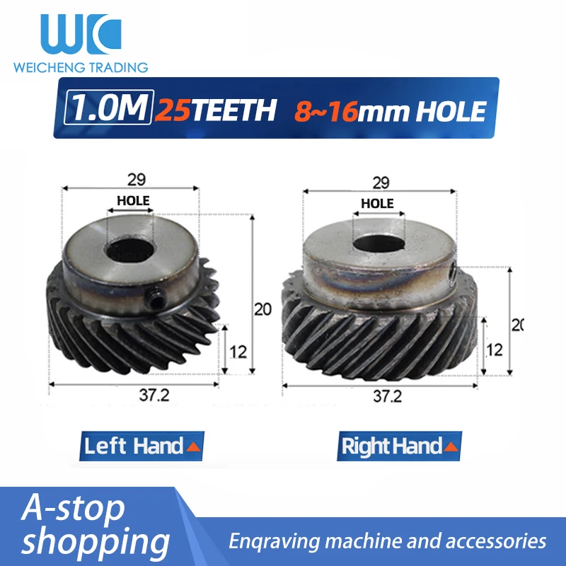 Helical Gear Pinion 1 Module 25Teeth Inner Bore  8/10/12/14/15/16mm