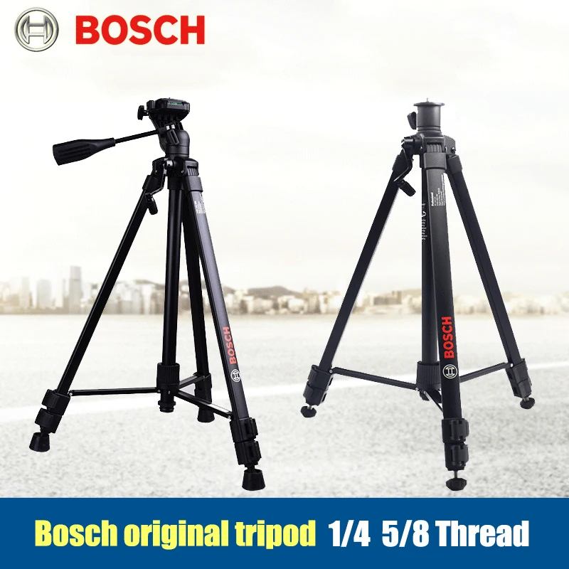 Bosch ミニレーザーレベル、三脚セット Bosch ミニレーザーレベル、三脚セット