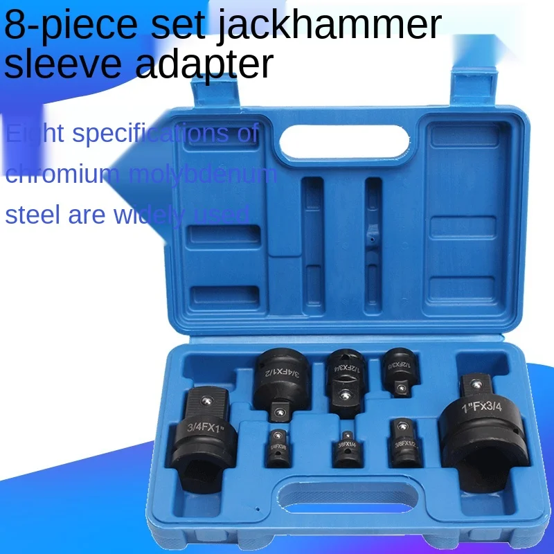 Jackhammer Socket  Big  To Mid Fly 1/2 3/8 3/4 Adapter Fly-to-turn Electric Variable