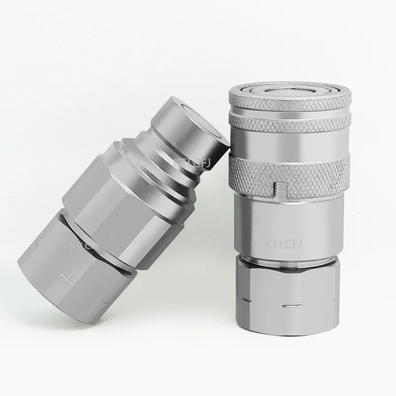 

Quick connect hydraulic coupling coupler 1/4 3/8 1/2 3/4 1 BSP/NPT threaded plane large flow pneumatic carbon steel 1 set