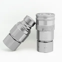 Quick connect hydraulic coupling coupler 1/4 3/8 1/2 3/4 1 BSP/NPT threaded plane large flow pneumatic carbon steel 1 set