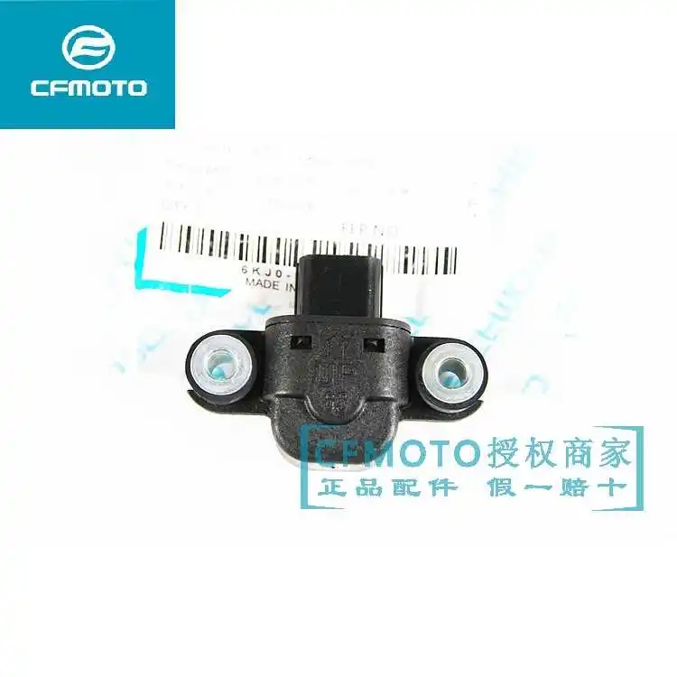 for Cfmoto Motorcycle Accessories 150nk250nk400gt650 State Guest Roll Sensor Flameout Switch Dump Valve