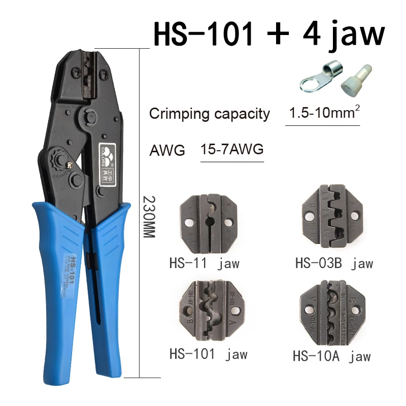 HS-03B  crimping pliers for non-insulated tabs and receptacles self-adjusting capacity 1.5-6mm2 15-10AWG brand hand tools