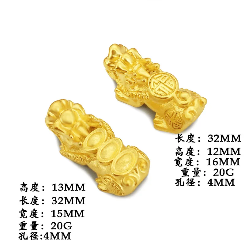 32x16x12mm 32x15x13mm PIXIU Transshipment Beads Gold-plated Brave Braided Bracelet Year of Fate Gold Jewelry Euro and GoldPl