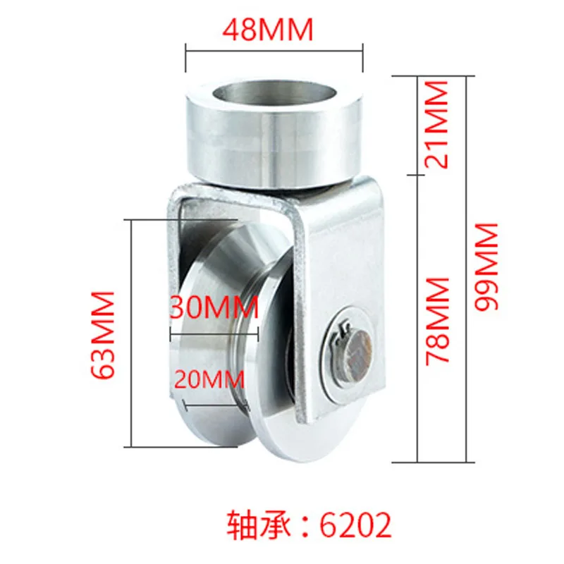 2.5 inch 304 stainless steel V-groove universal wheel, sliding door pulley/wheel/rollers, ground rail wheel, sliding gate wheel.