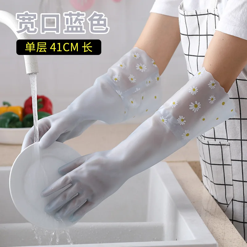 Juego de guantes de goma para el hogar, herramientas de limpieza impermeables de plástico de látex para mantener el calor, cepillo de cocina, 2 unidades