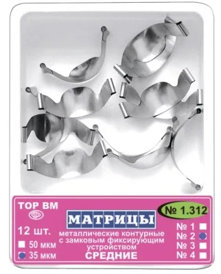 Thumbnail 3 - #8 Compare Pulp Vitality Testers Before You Buy