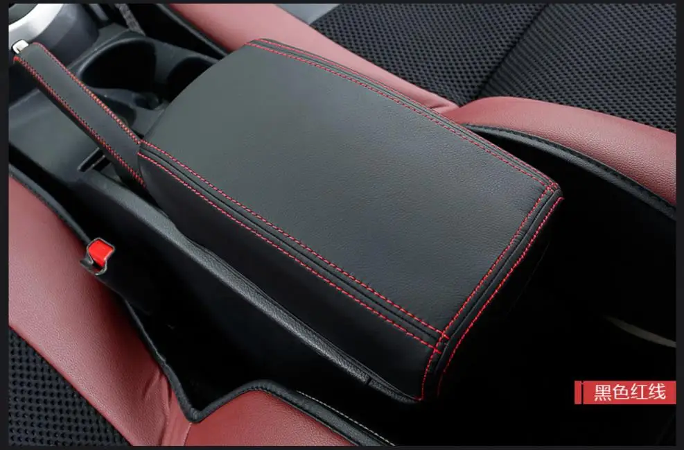 For Nissan Qashqai J11 2016 2017 2018 2019 2020 2021  Microfiber Leather Car Door Armrest Panel Protective Cover Car Interior