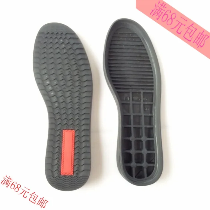 Ms. tendon casual shoes sandals sole shoes with cable groove wear muted slip single sole