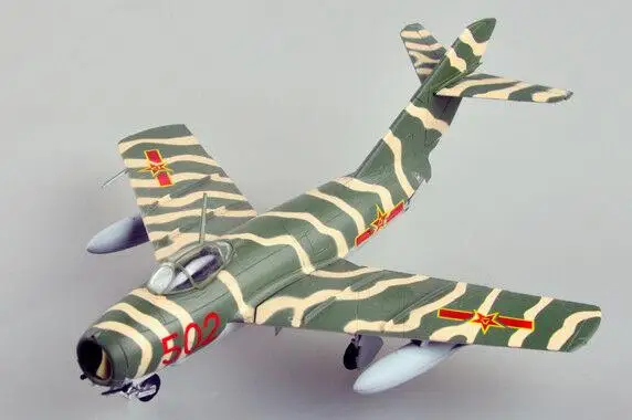

Трубач 37133 Easy Model 1/72 весы миг-15 Пластик готовой с трёхмерными чертёжами Новый
