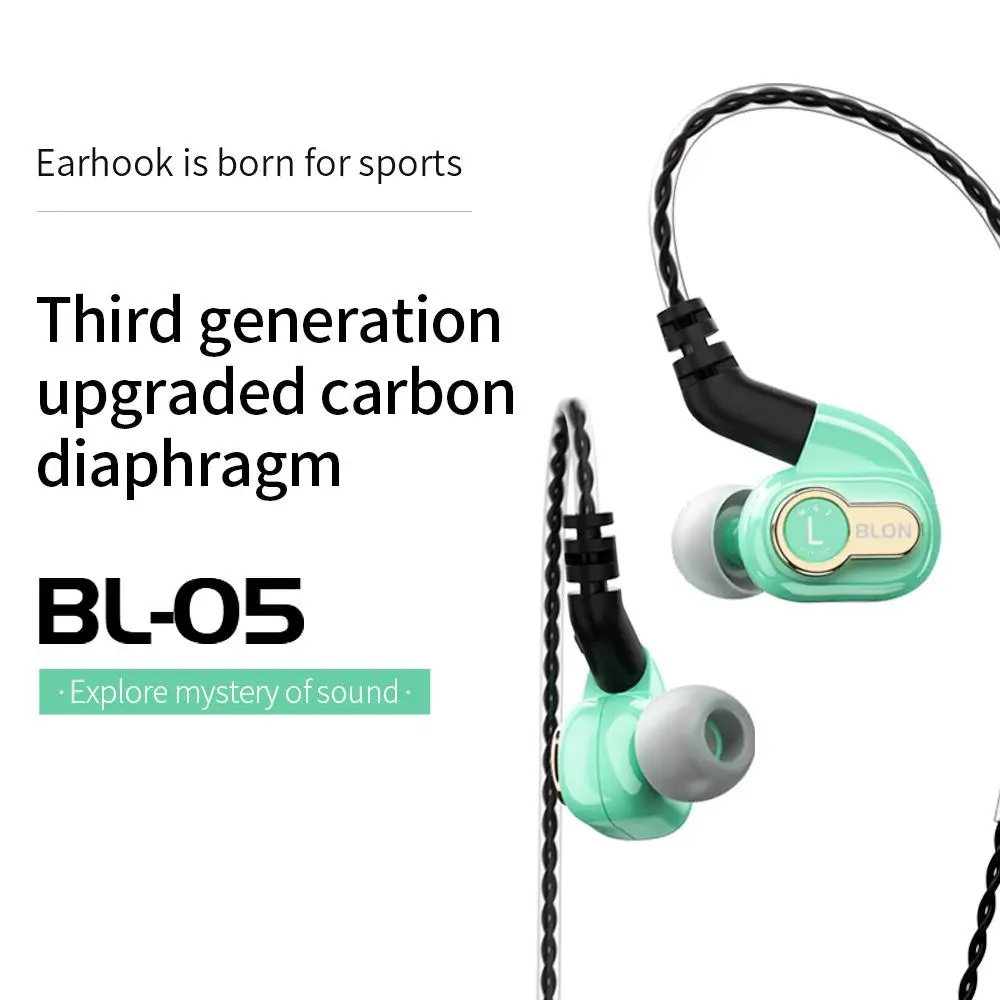 BLON BL-05 BL05 BL03 Hifi Earphone 10mm Carbon Diaphragm Dynamic Stereo Earbud  Metal Headset Detachable Headphone bl05